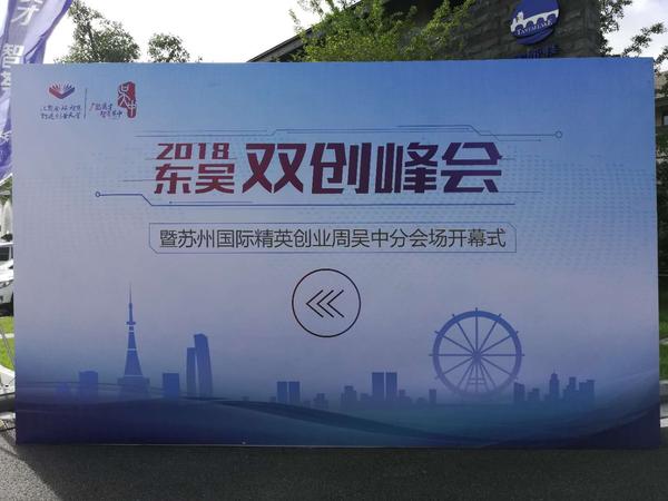 微信圖片_20180711111138.jpg