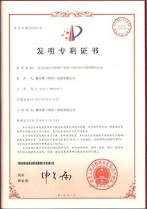 zlzs2316.jpg