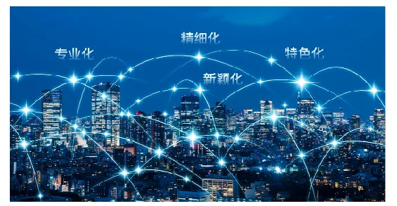文章附图