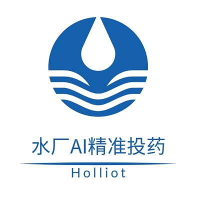 水厂AI精准投药系统