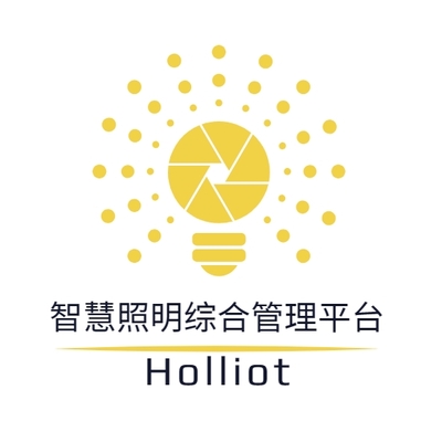 智慧照明综合管理平台