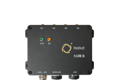 物联网5G网关