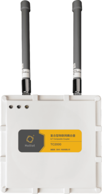 复合型物联网耦合器